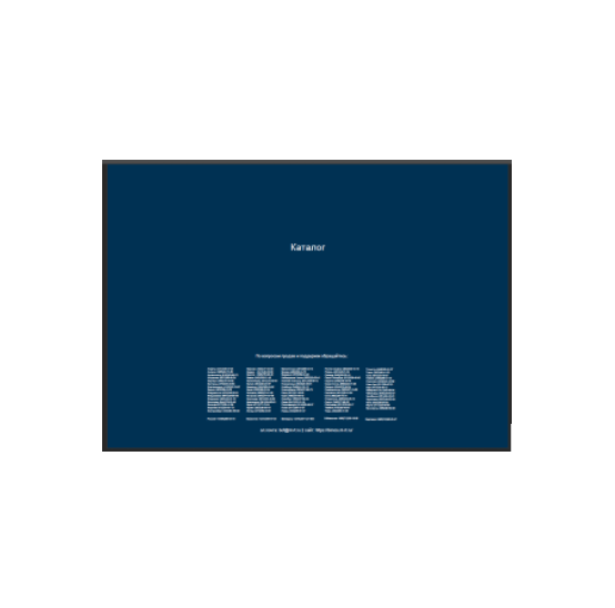 Catalog on site Bimos